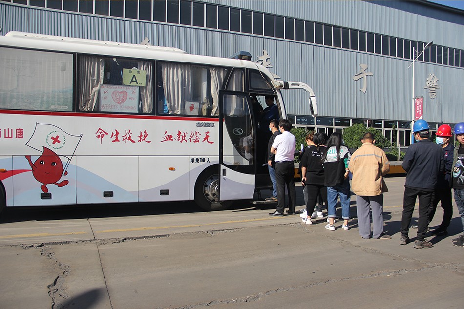 獻血，讓世界繼續(xù)跳動